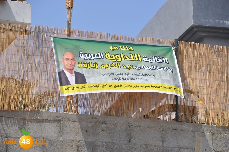 election in lud 914 (36).JPG